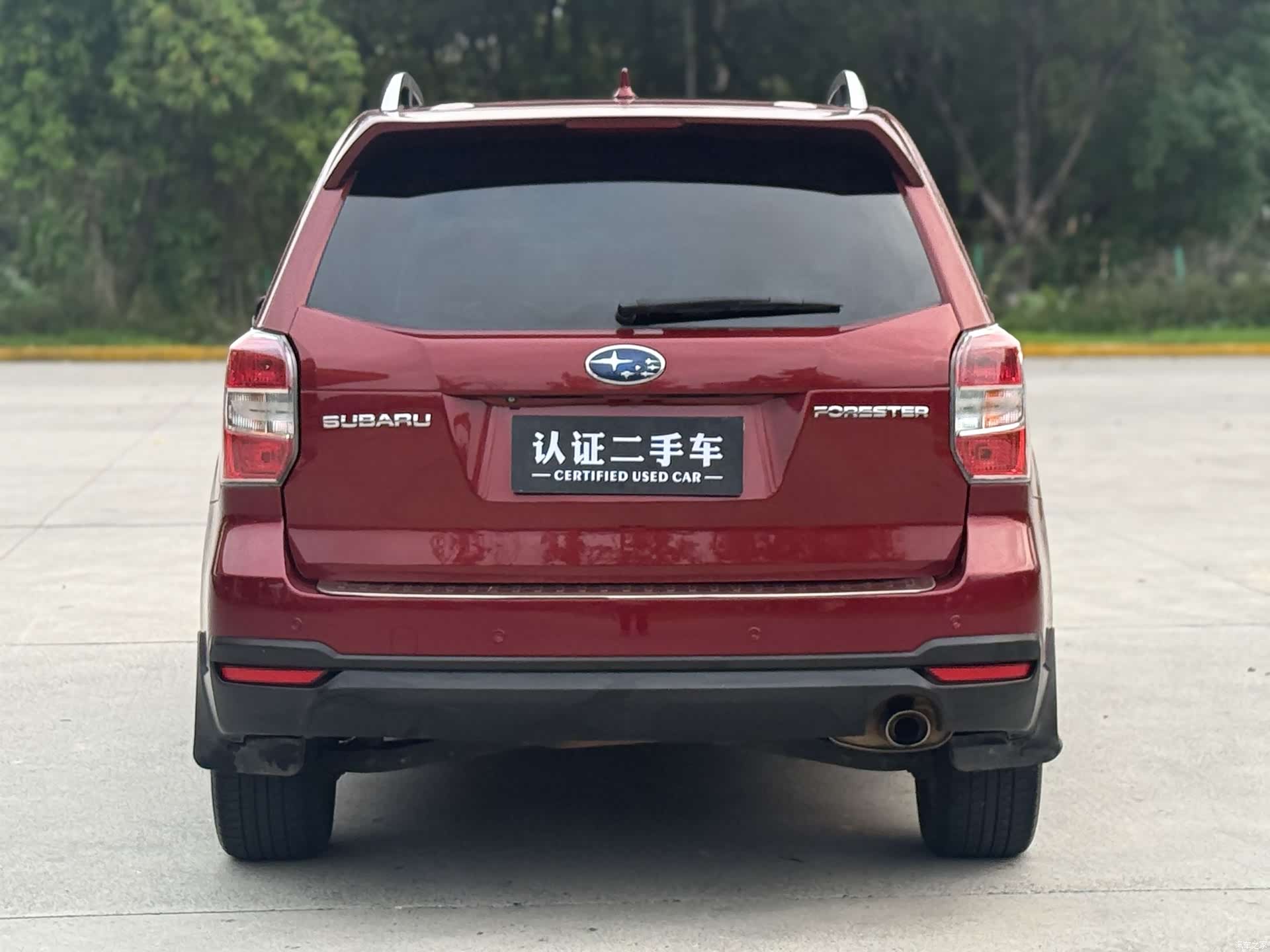 Subaru Forester, 2016 9