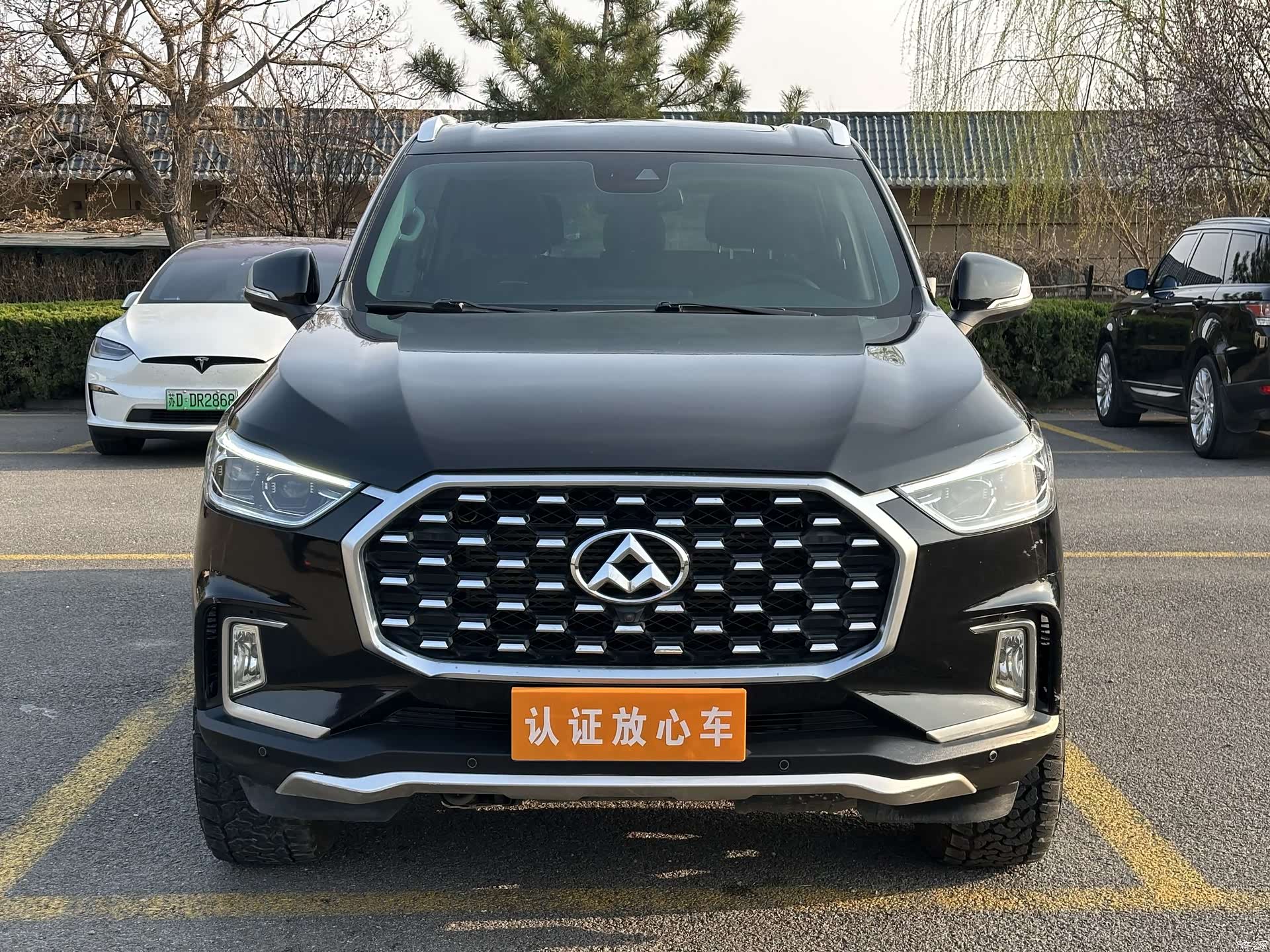 Maxus D90, 2019 2