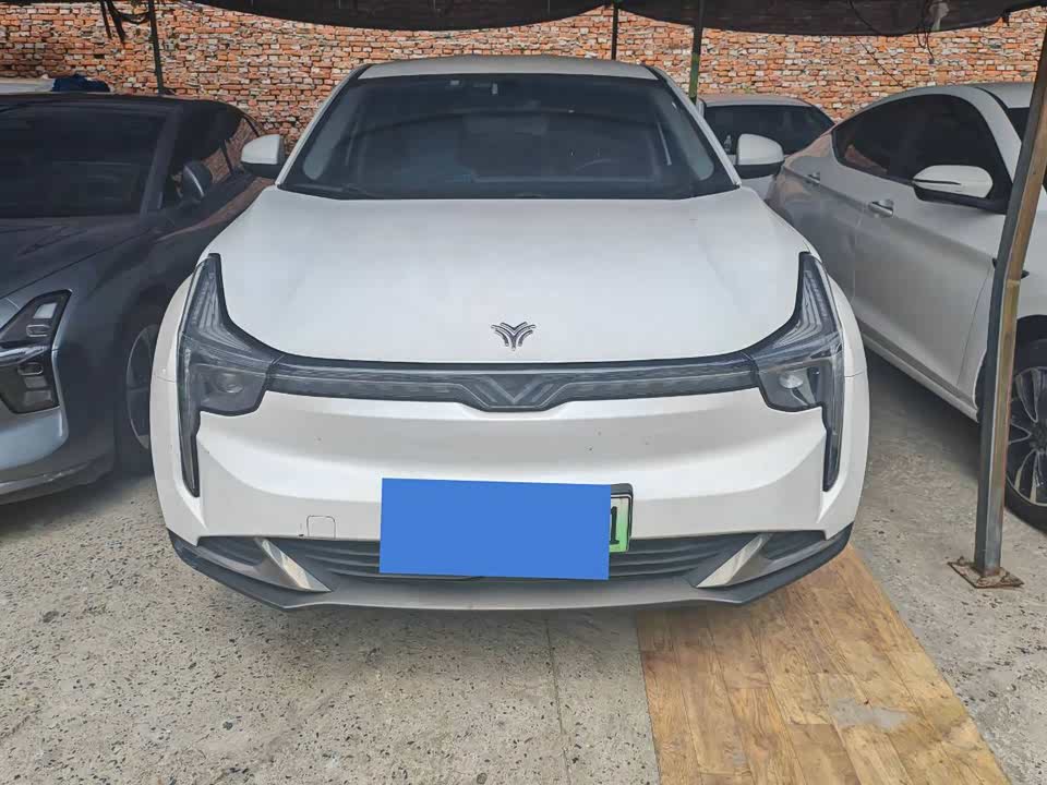 Neta Nezha U Neta Nezha U