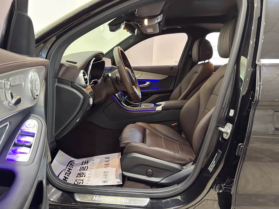 Haval Zhangjiakou Car
