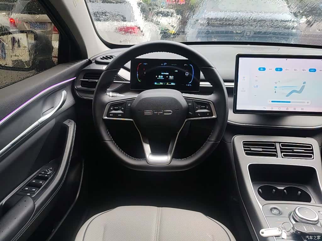 BYD Destroyer 05, 2024 11