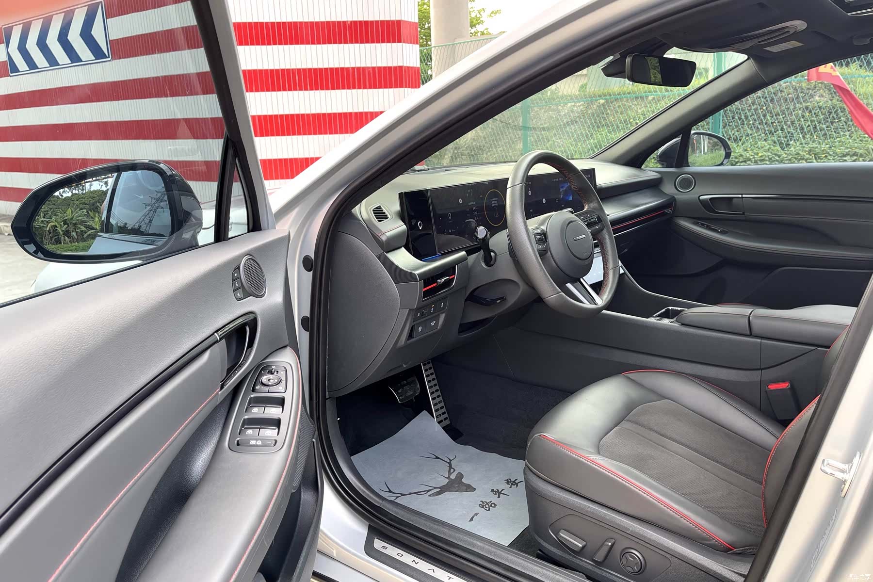 Hyundai Sonata, 2024 9