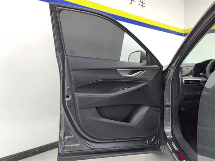 Changan CS35PLUS