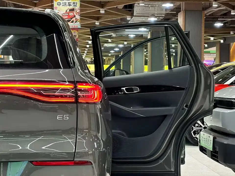 Geely Galaxy Galaxy E5