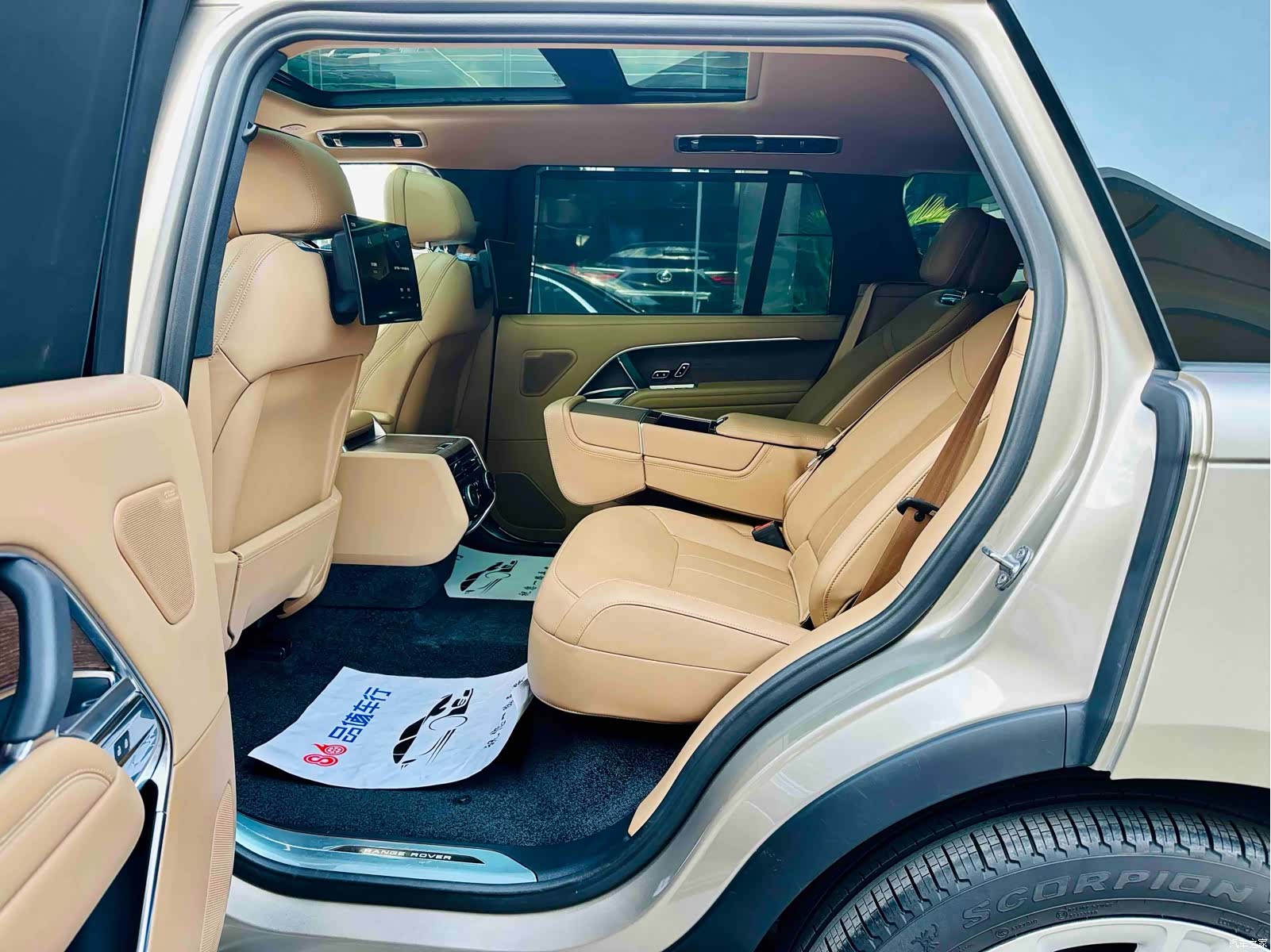 Land Rover Range Rover, 2024 7