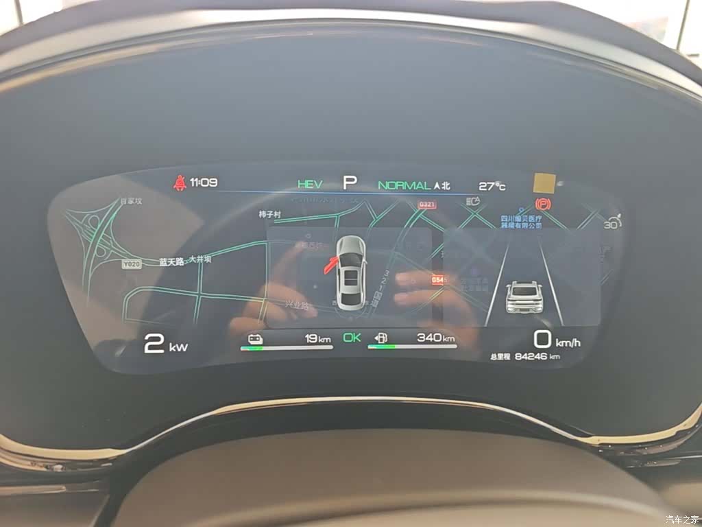 BYD Han, 2022 12