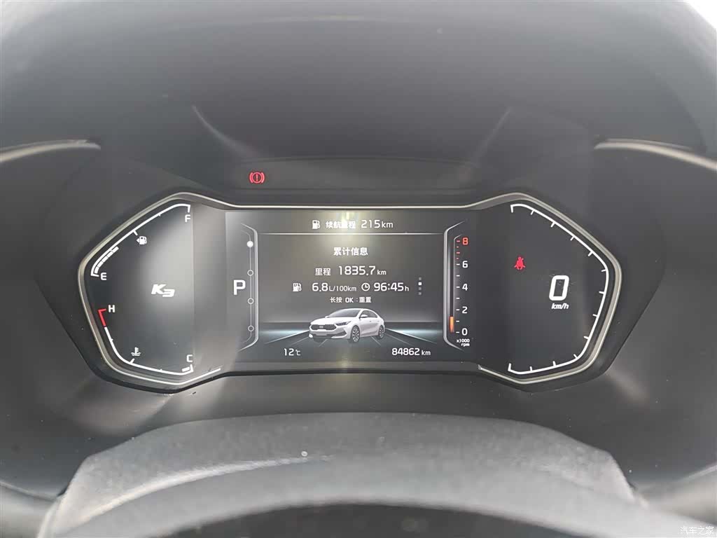 Kia K3, 2022 4