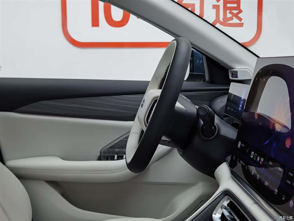 Geely A7, 2025 22