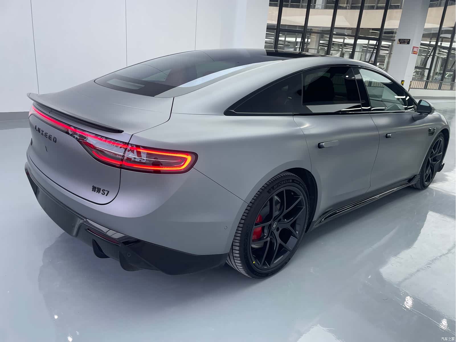 Luxeed S7, 2025 15