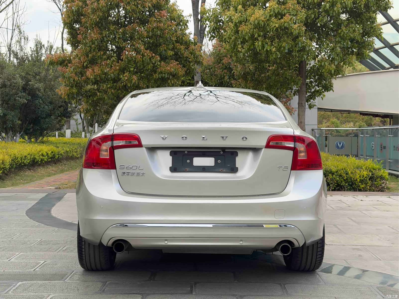 Volvo S60, 2020 9