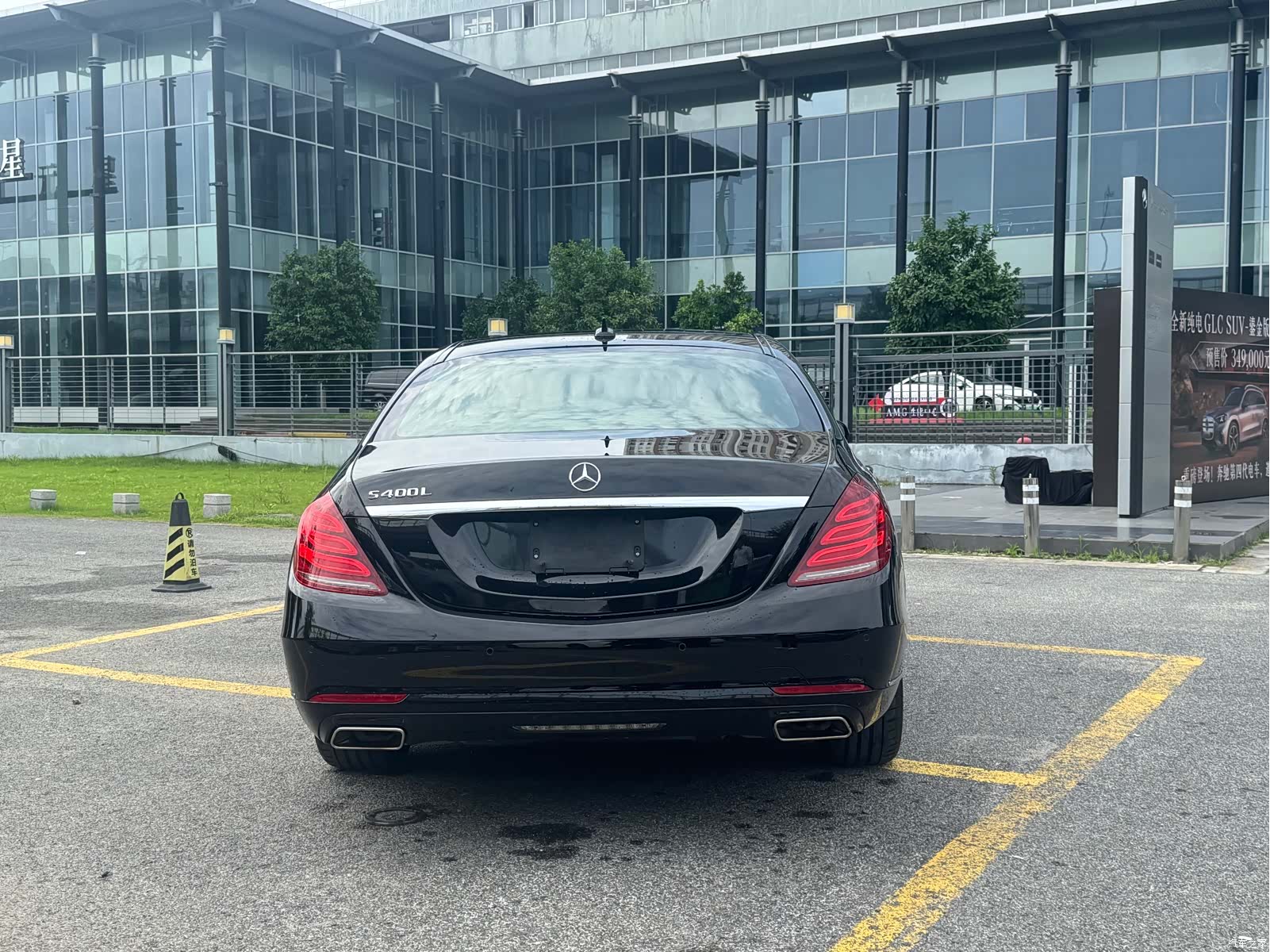 Mercedes-Benz S-Class, 2014 7