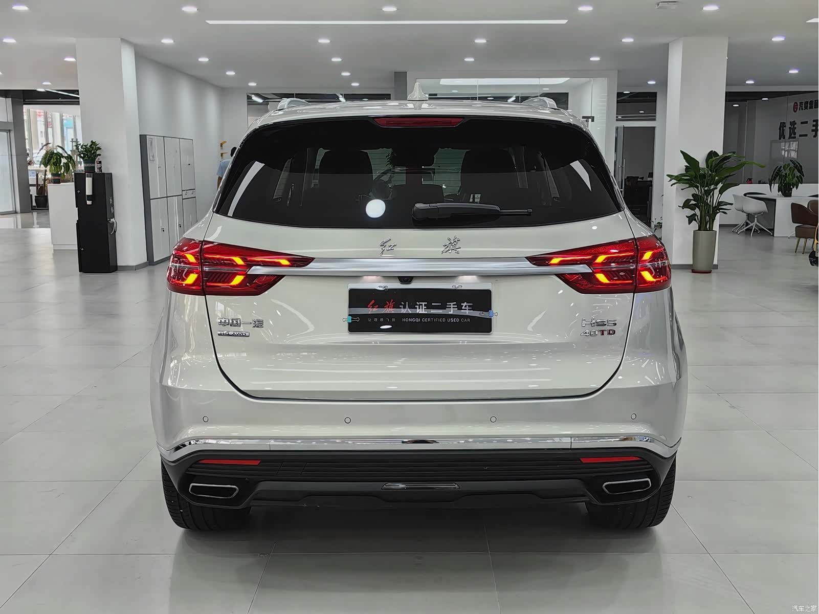 Hongqi HS5, 2022 12