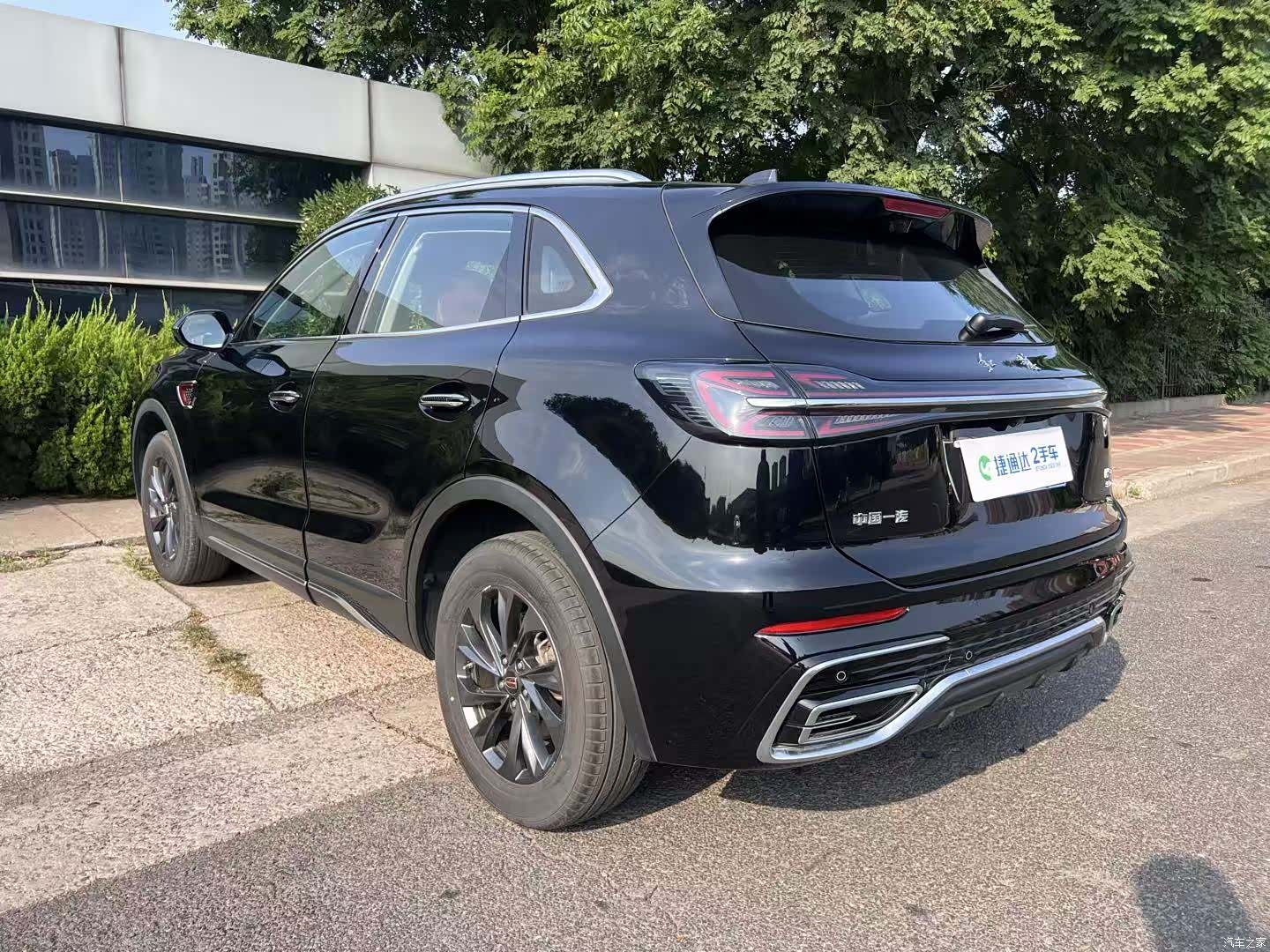 Hongqi HS5, 2024 6