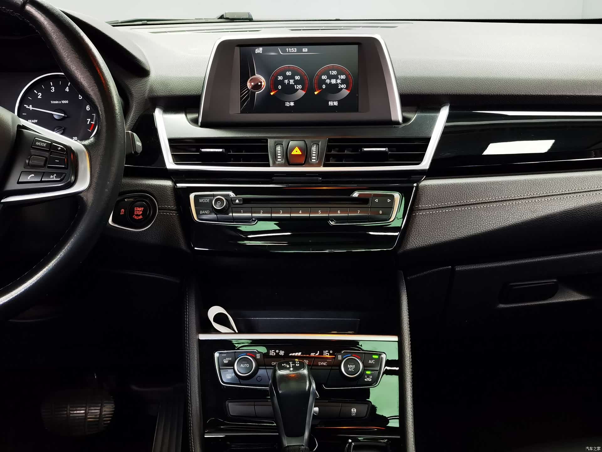 BMW 2 Series, 2017 17