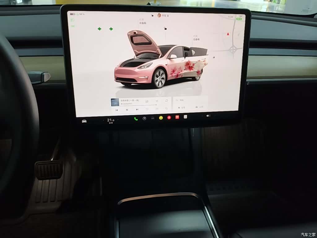 Tesla Model Y, 2022 13