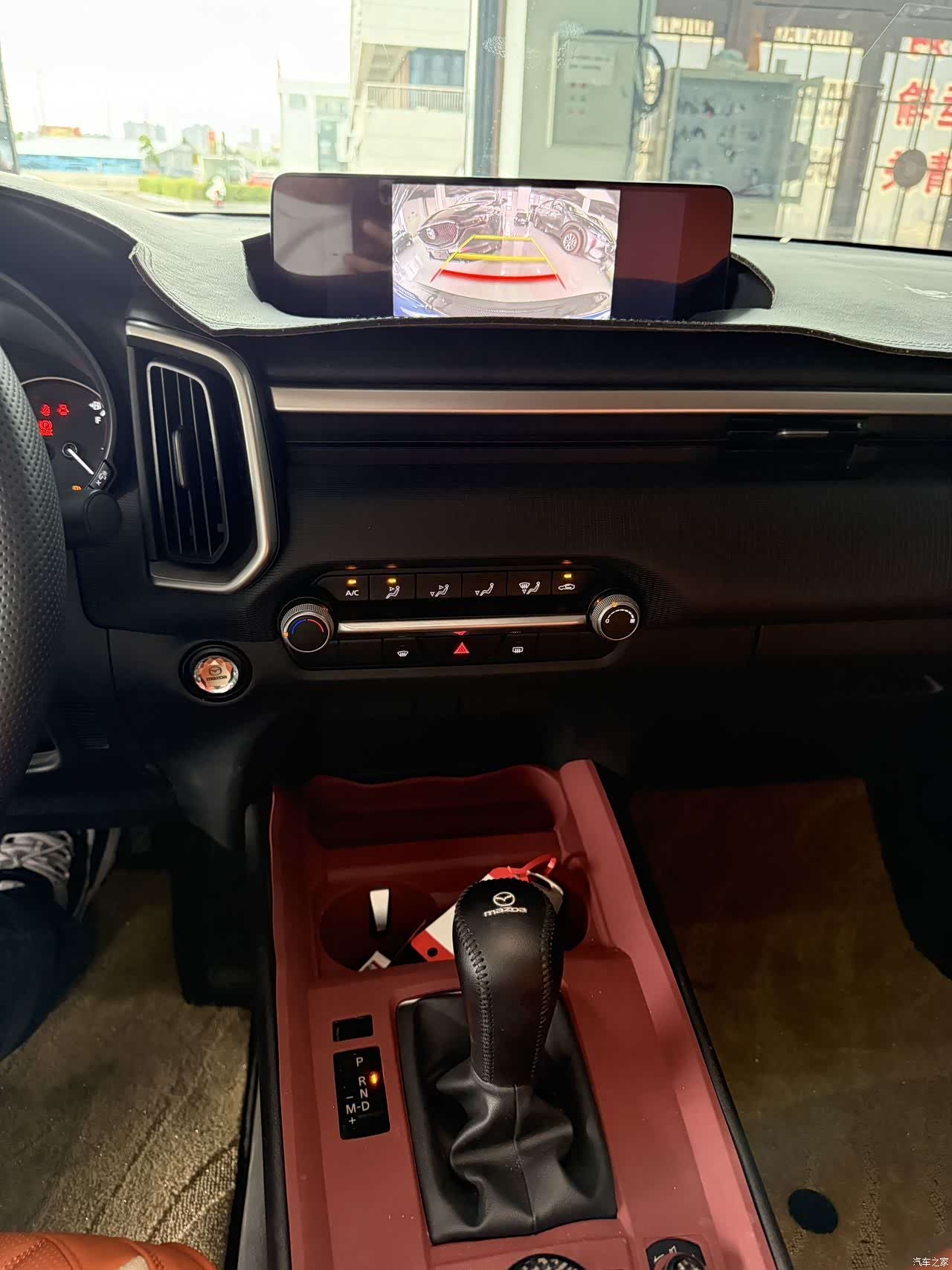 Mazda CX-50, 2023 9