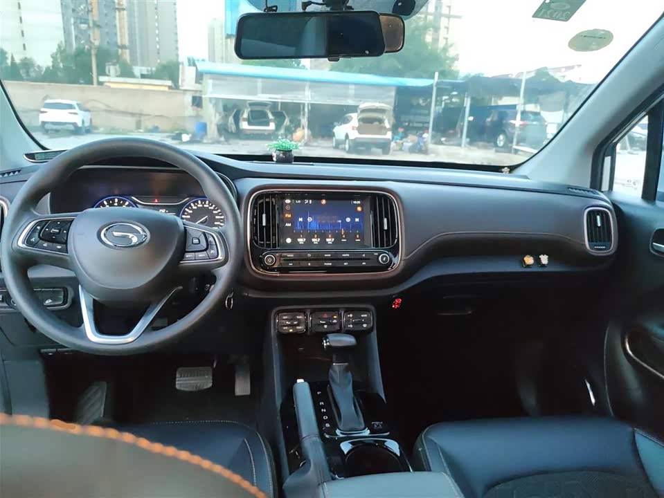 Shandong Weifang Car