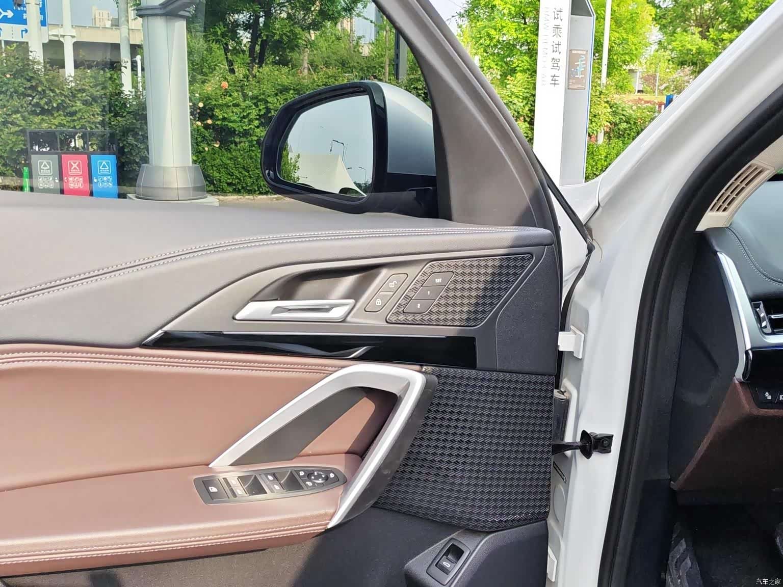 BMW iX1, 2024 15