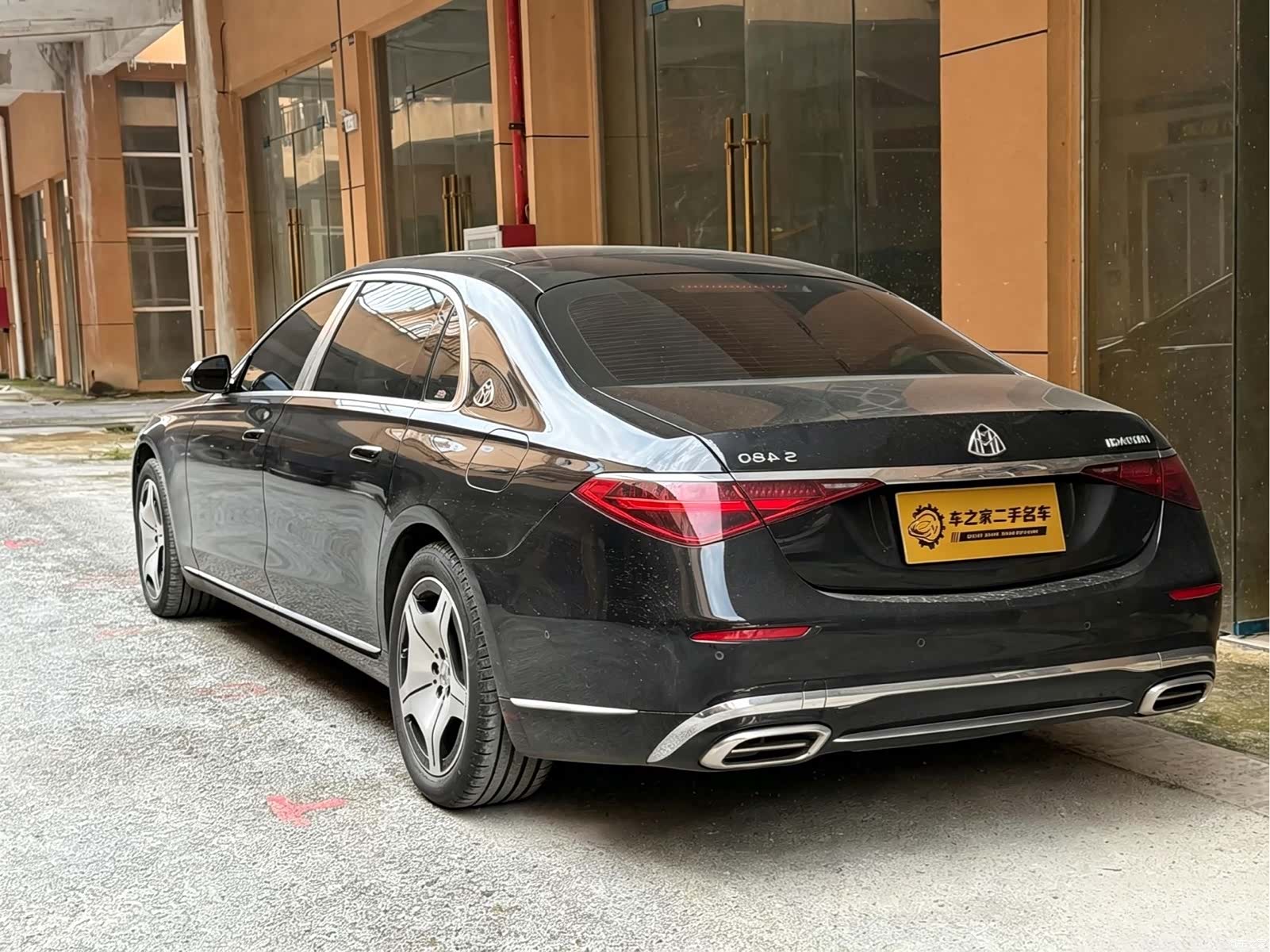 Maybach S-Class, 2025 13