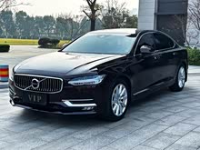 �ֶ���S90 2020�� T5 ���ݺ�����