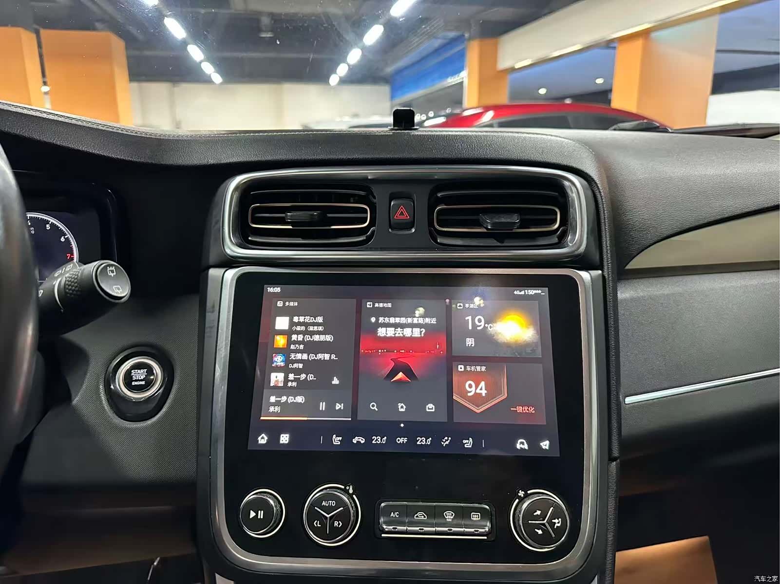 Lynk & Co 01, 2019 11