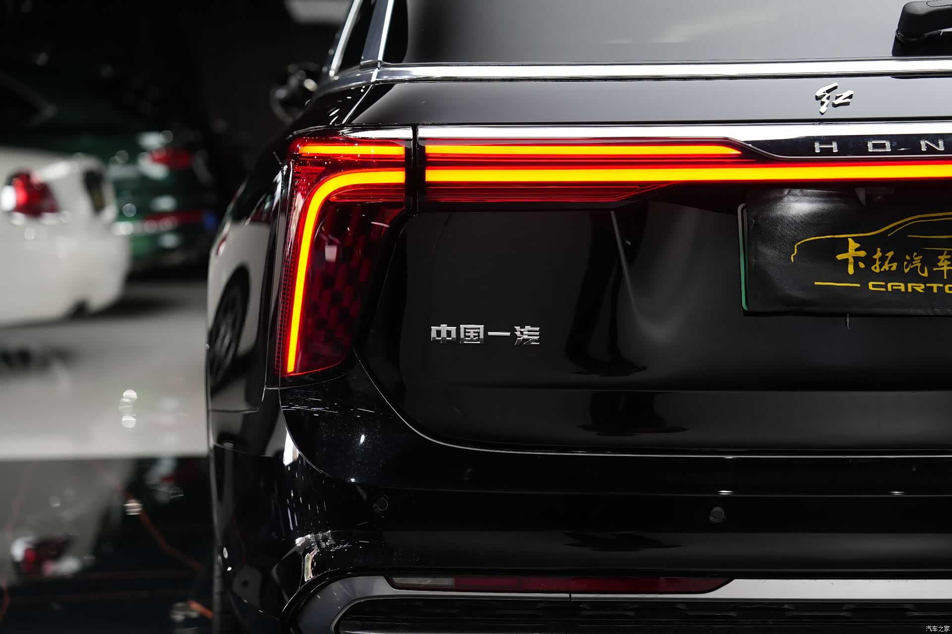 Hongqi E-HS9, 2022 37