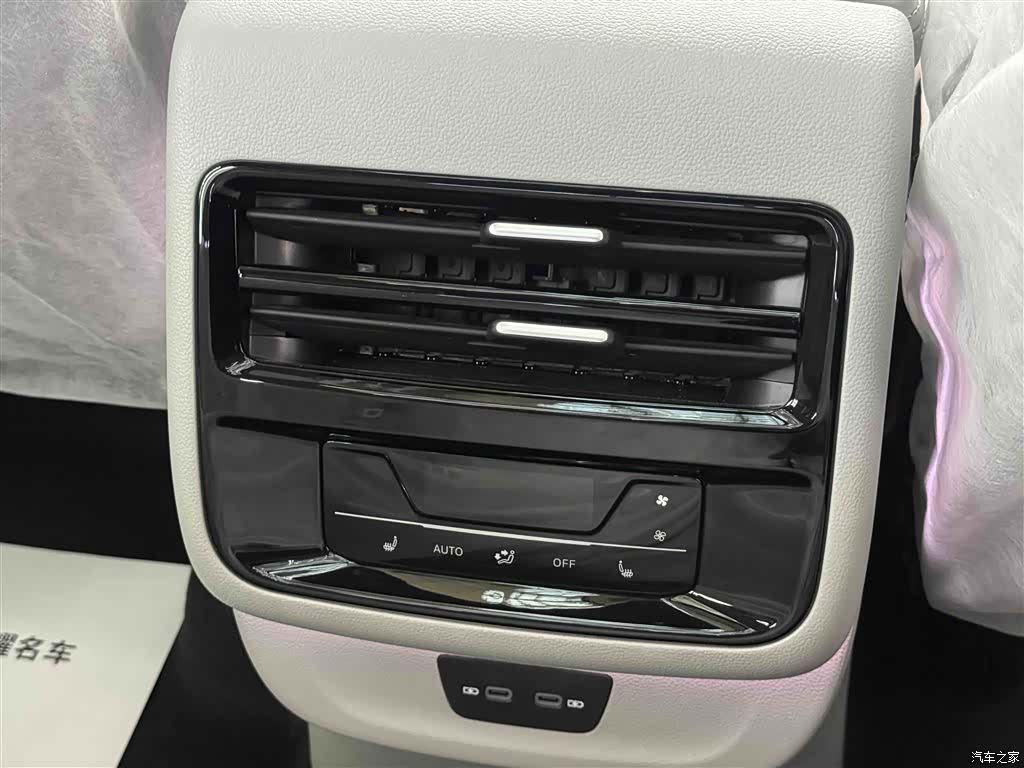 Volkswagen Teramont, 2025 14