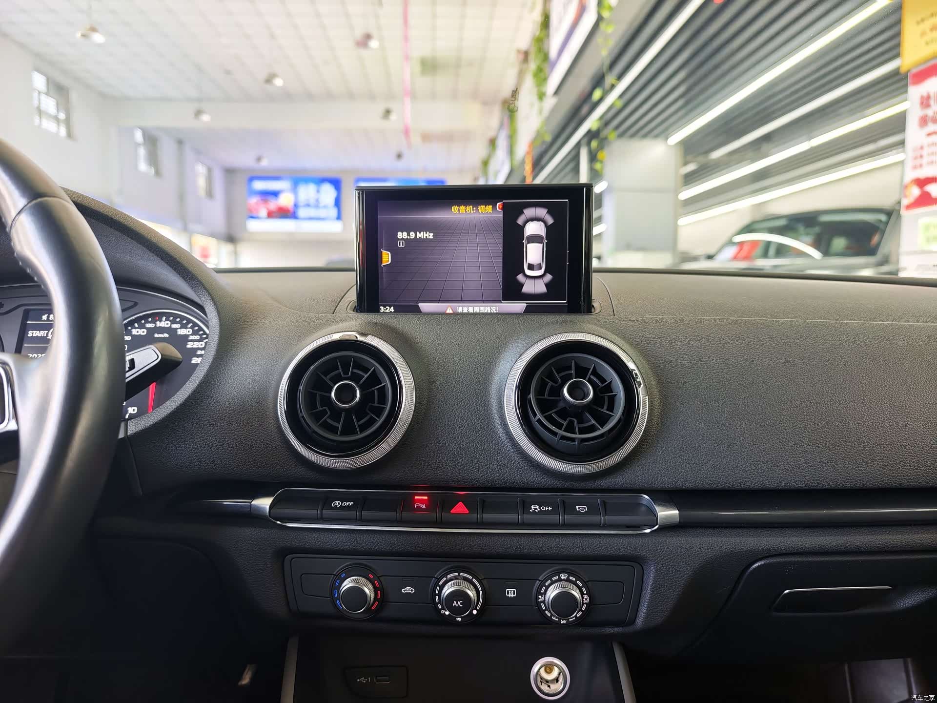 Audi A3, 2020 9