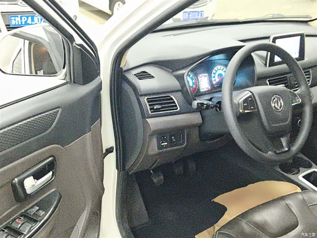 DongFeng 330, 2021 16