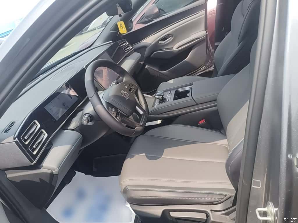 BYD Qin, 2025 15