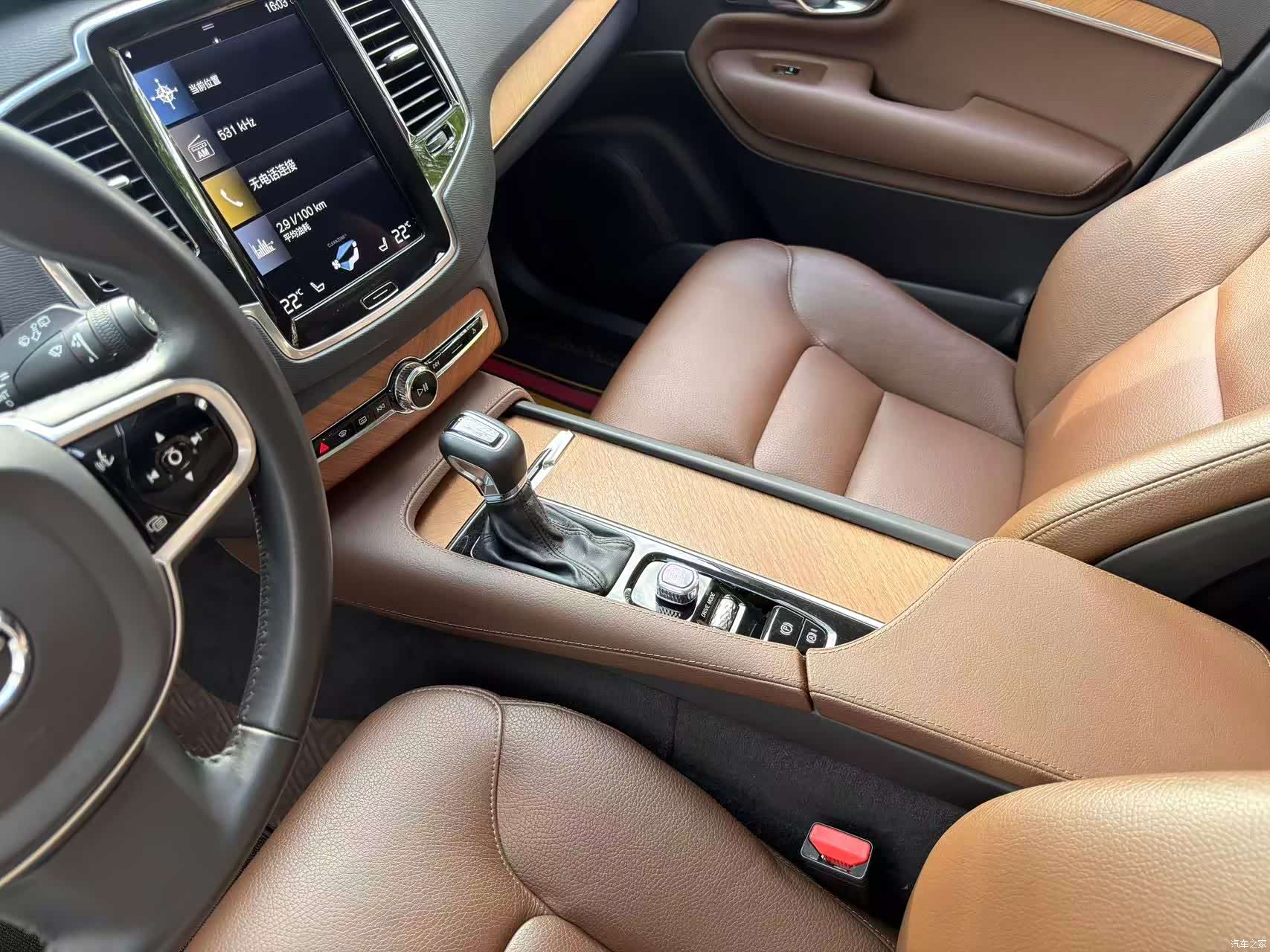 Volvo XC90, 2020 6