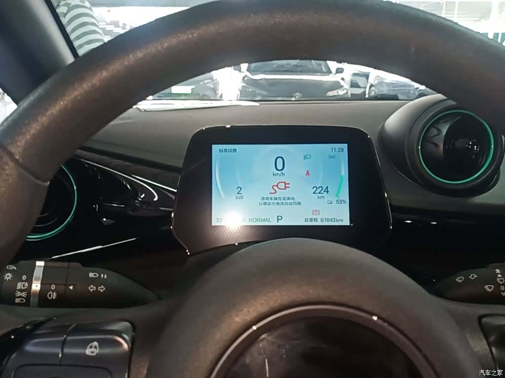 BYD Dolphin, 2024 12