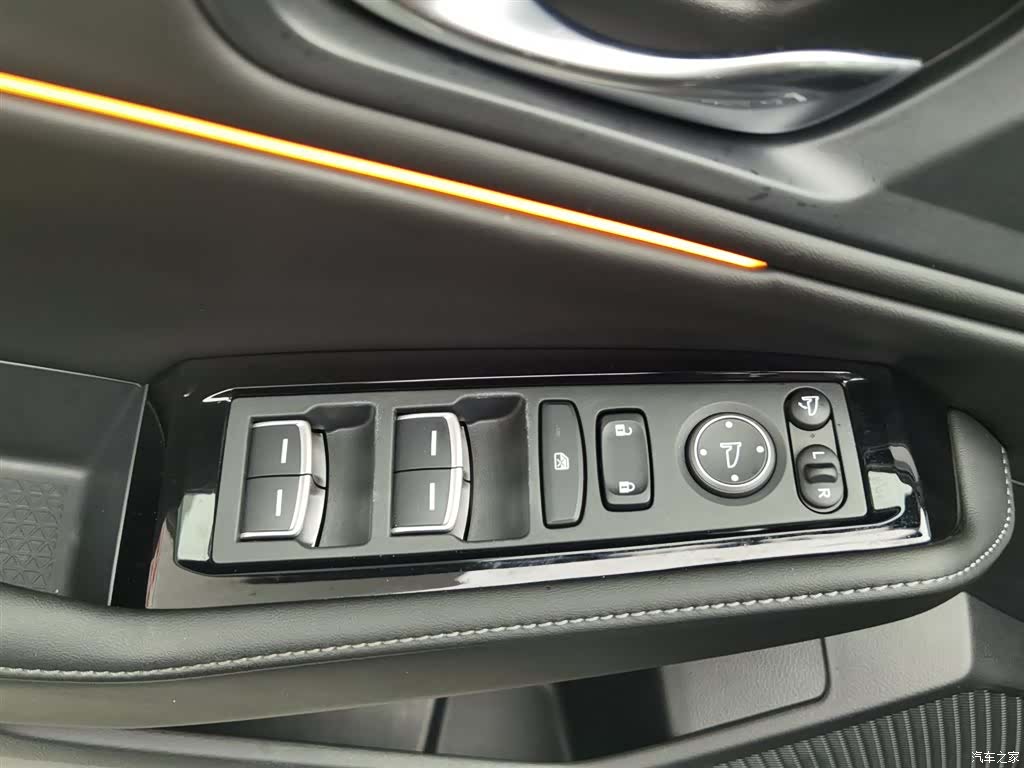 Honda Accord, 2023 9