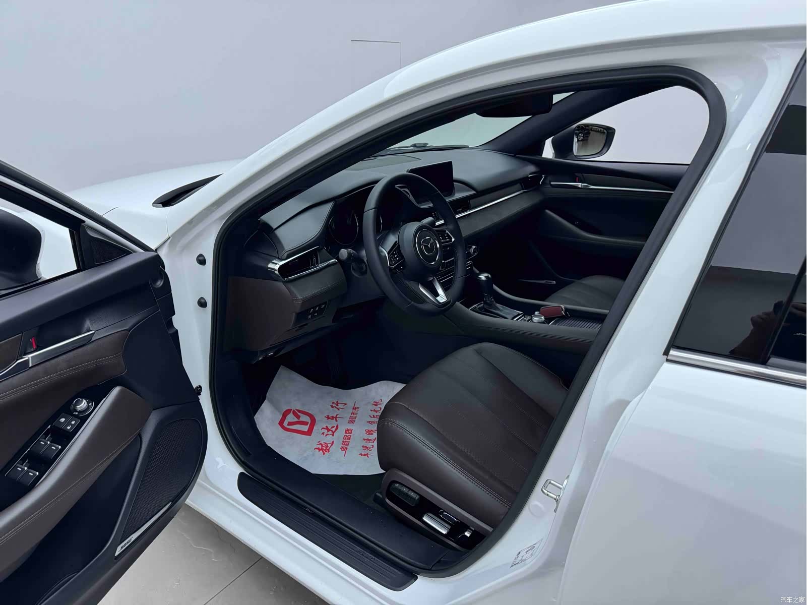 Mazda Atenza, 2023 6
