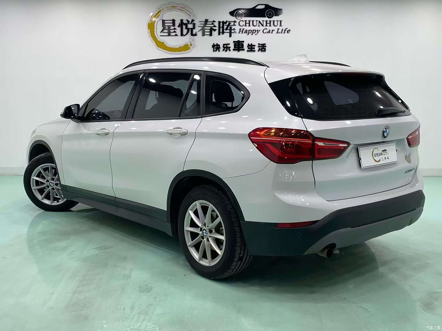 BMW X1, 2019 7