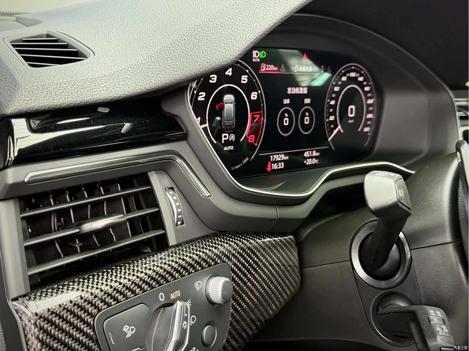 Audi RS4, 2024 18