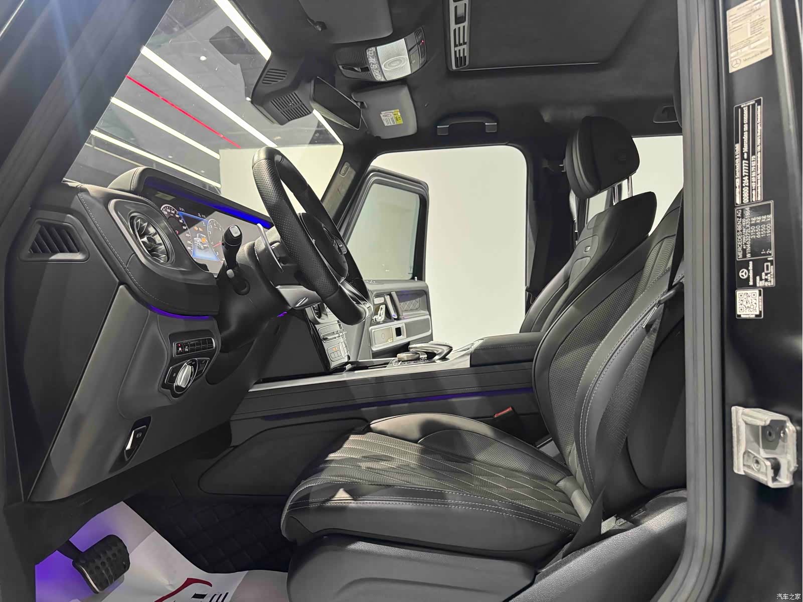 Mercedes-Benz G-Class, 2022 6