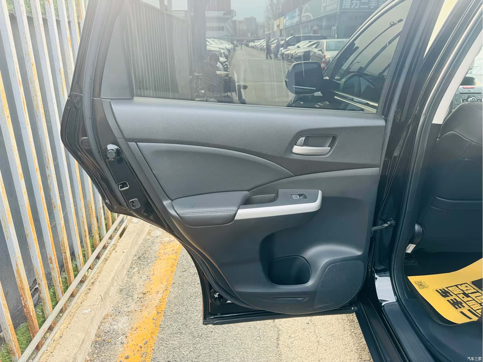 Honda CR-V, 2012 22