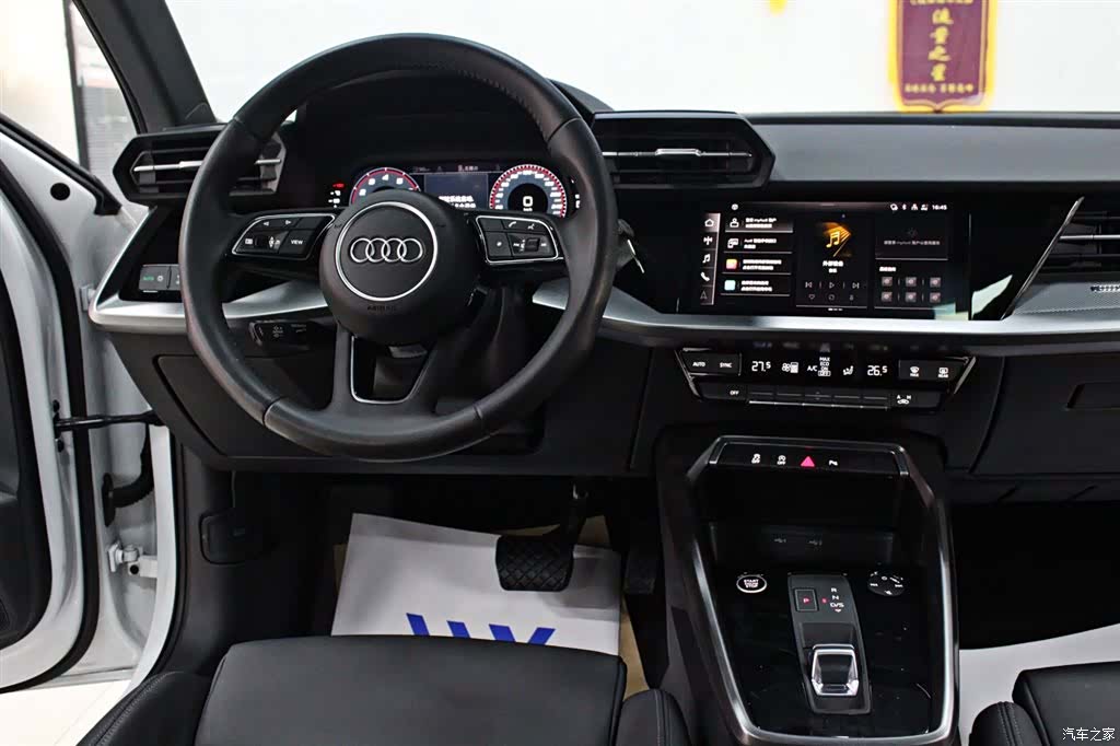 Audi A3, 2021 10