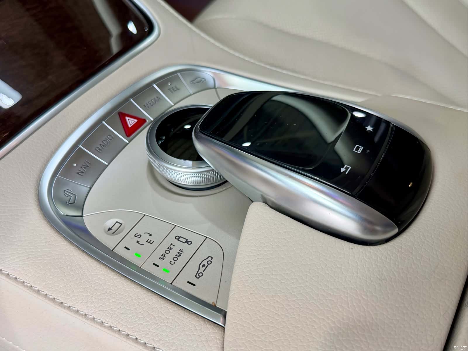 Mercedes-Benz S-Class, 2016 9