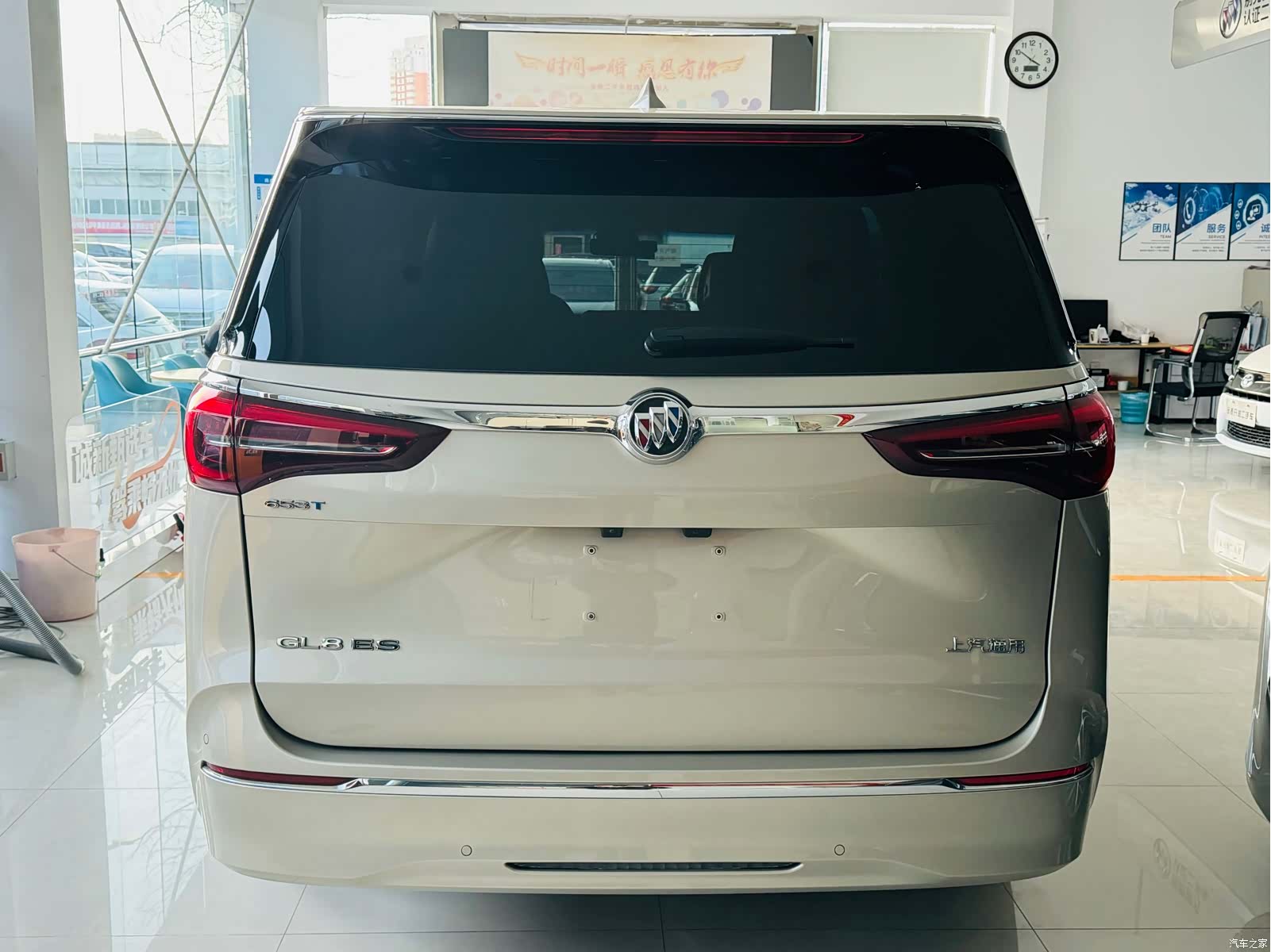 Buick GL8, 2023 7