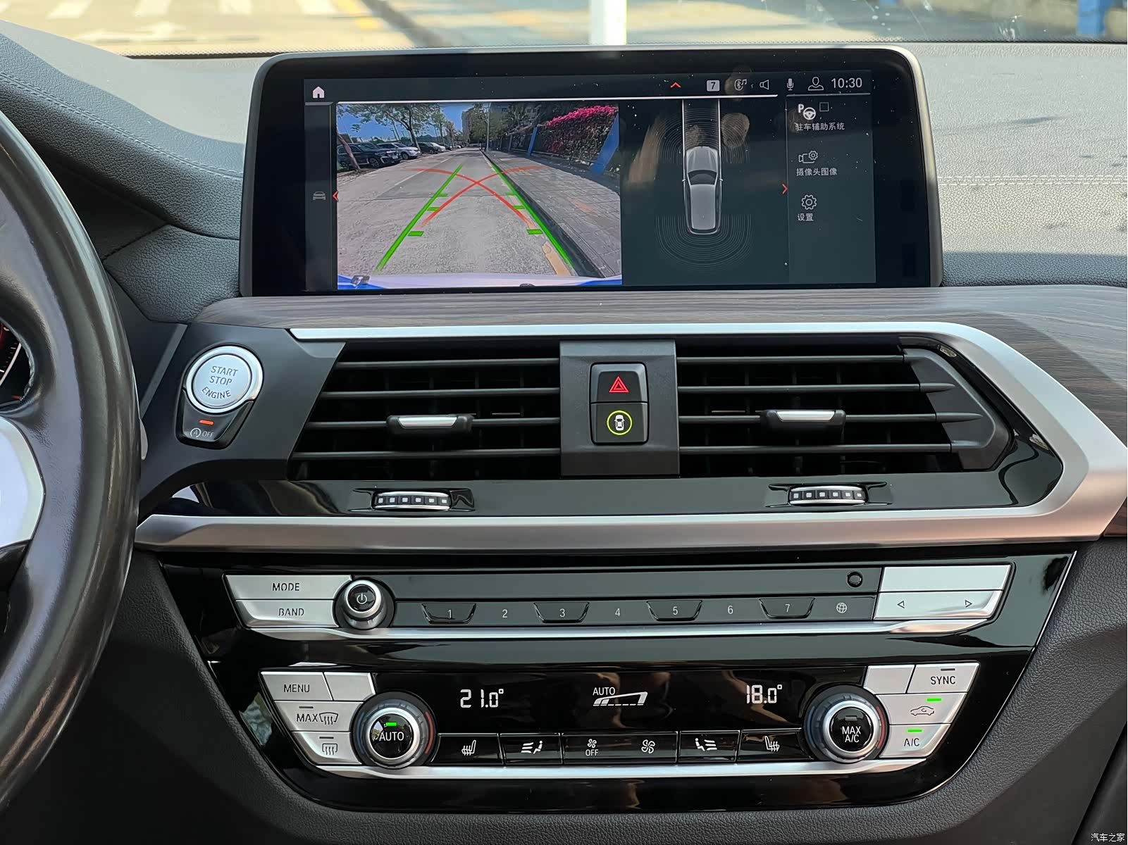 BMW X3, 2020 14