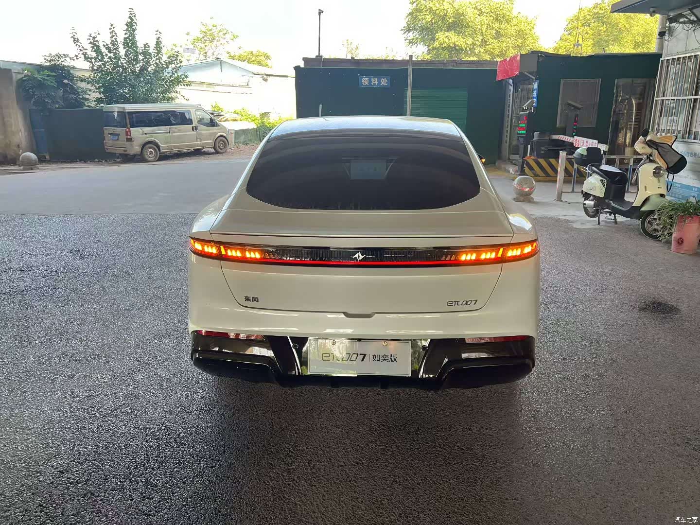 DongFeng eπ007, 2024 8