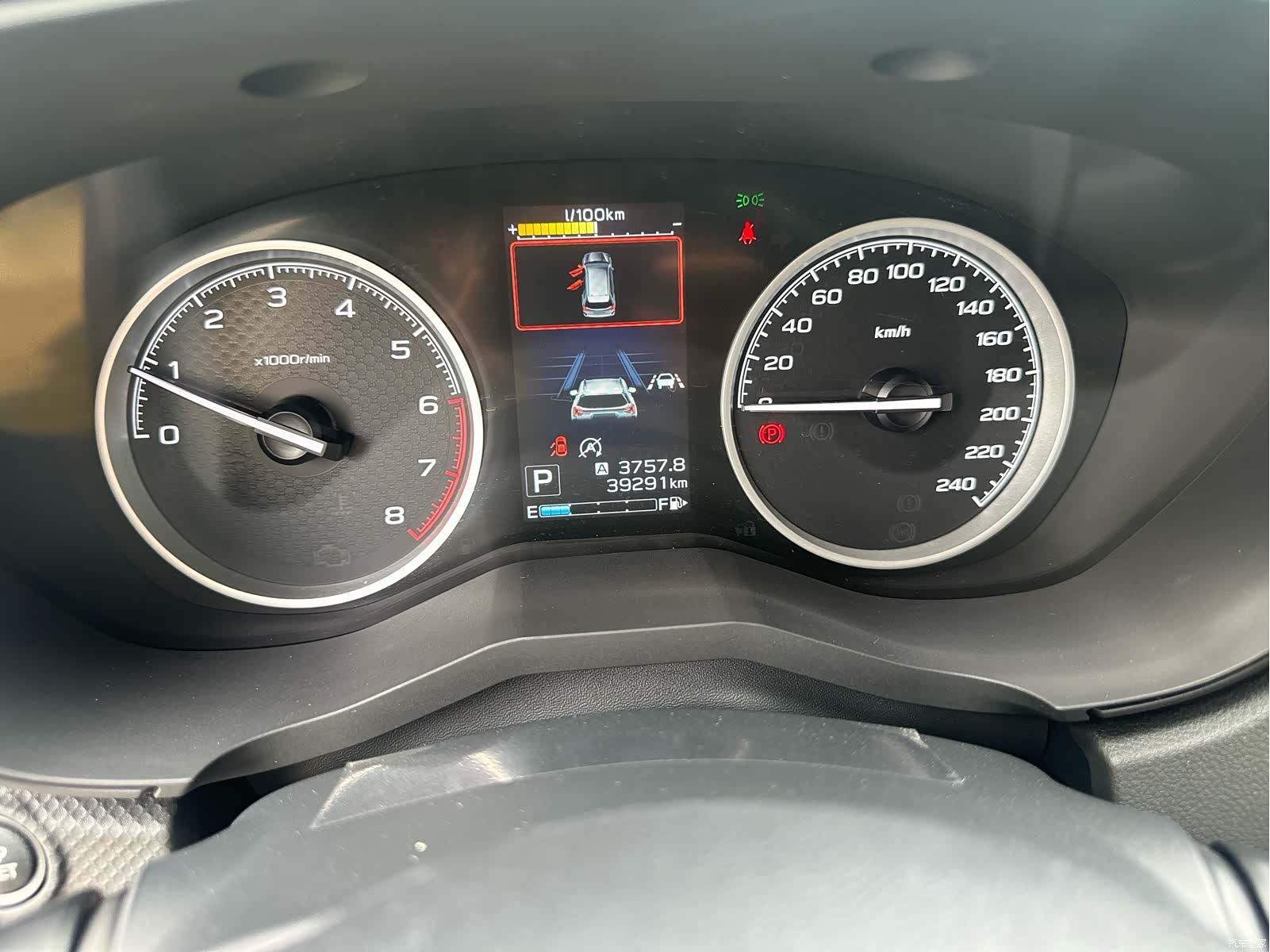 Subaru Forester, 2021 15