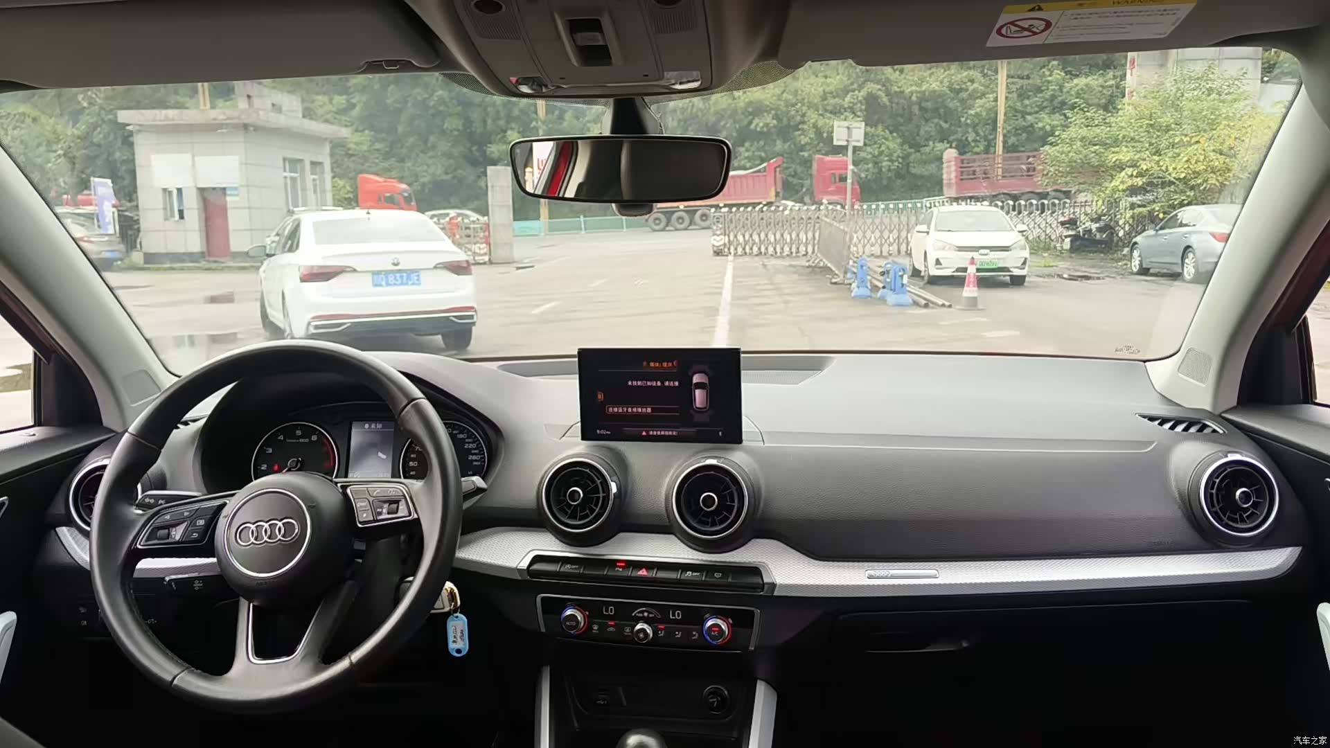 Audi Q2L, 2019 все фото