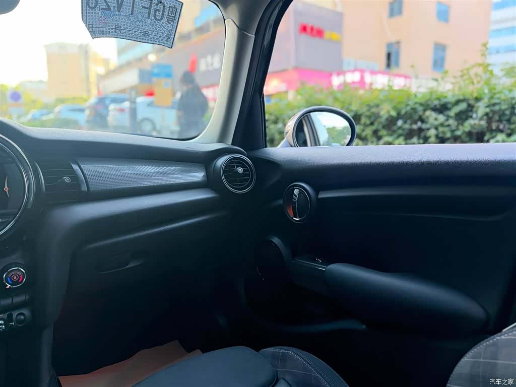 Mini Cooper, 2017 9