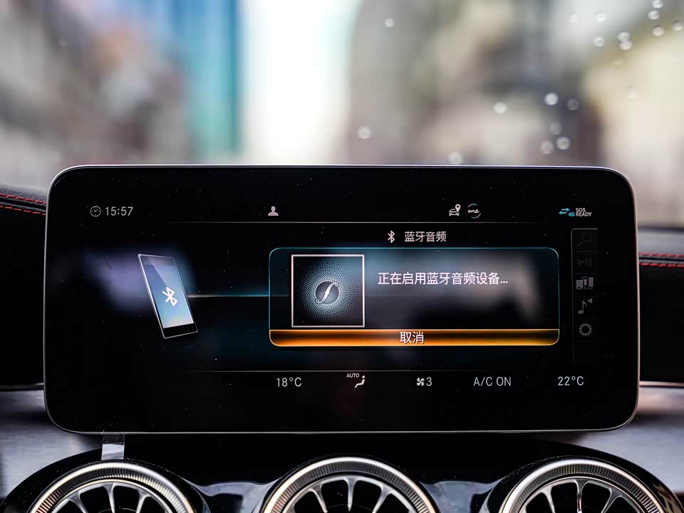 Mercedes-Benz C-class AMG