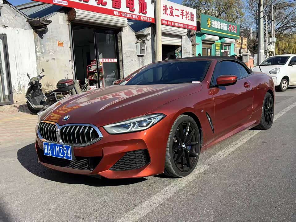 BMW 8 series