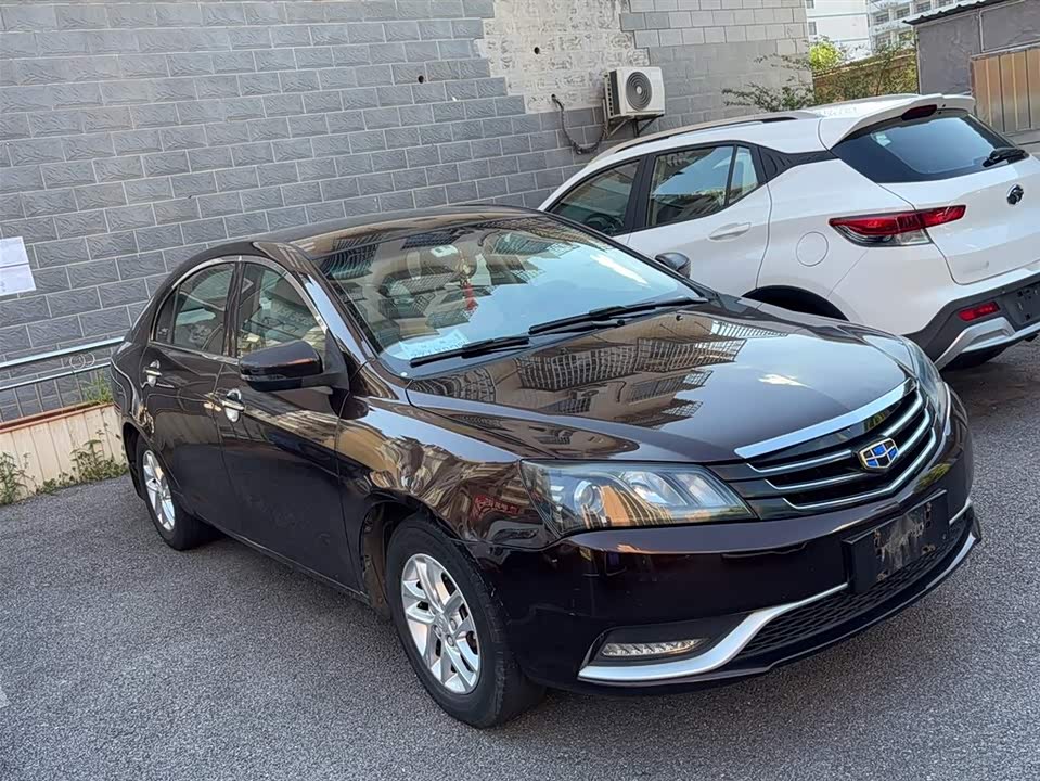 Geely Emgrand