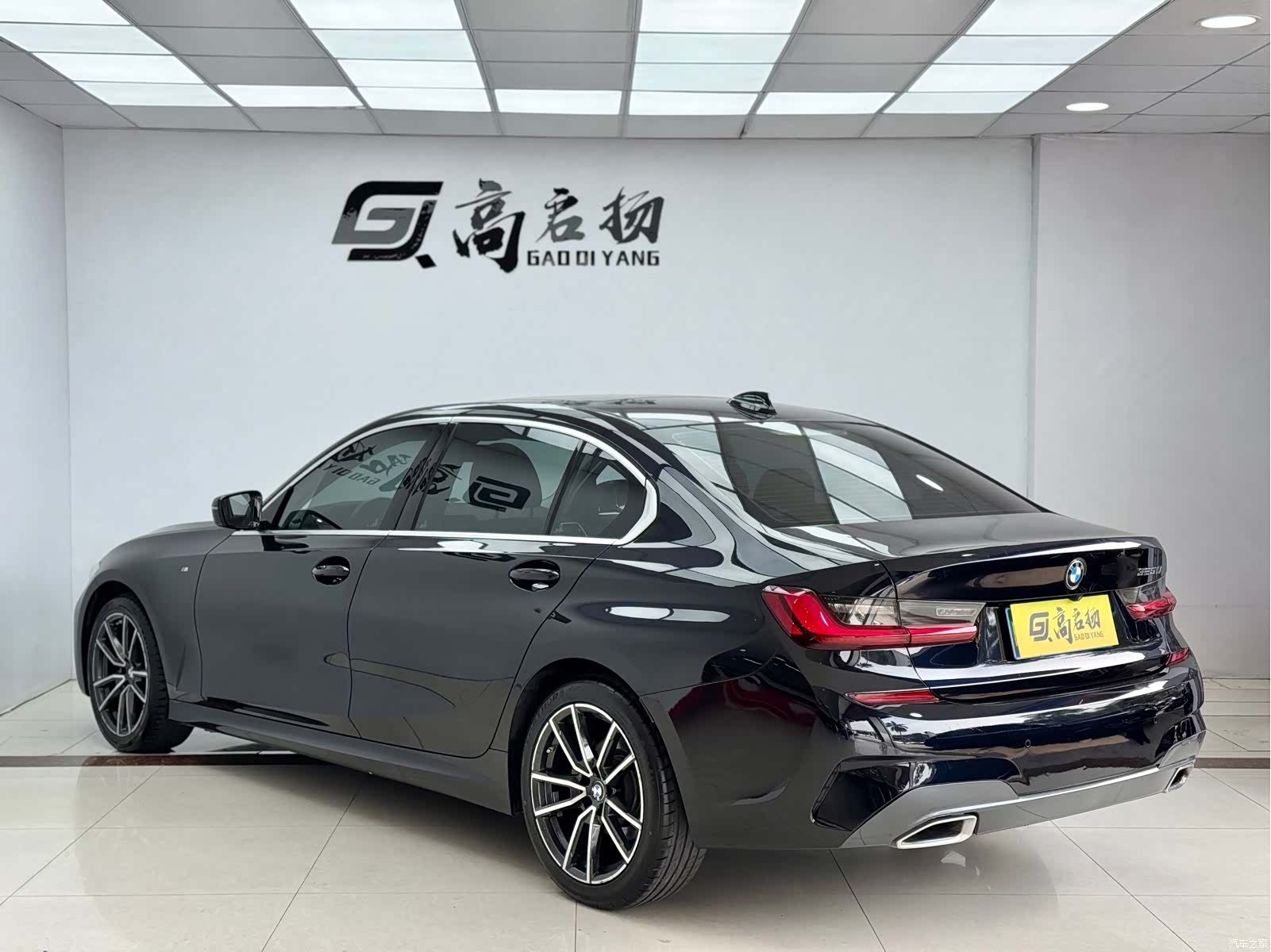 BMW 3 Series, 2022 29